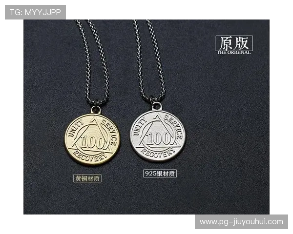 以足球纪念徽章挂件为主题展现激情与荣耀的独特收藏魅力 以足球纪念徽章挂件为主题展现激情与荣耀的独特收藏魅力