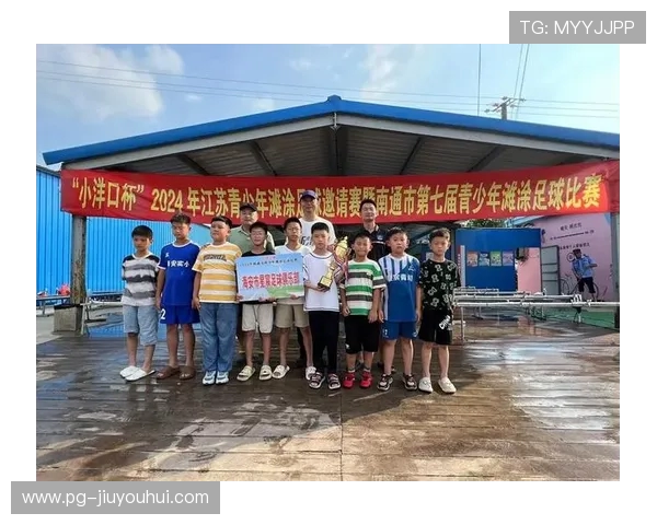 早期江苏足球发展历程与地方文化的深度融合分析